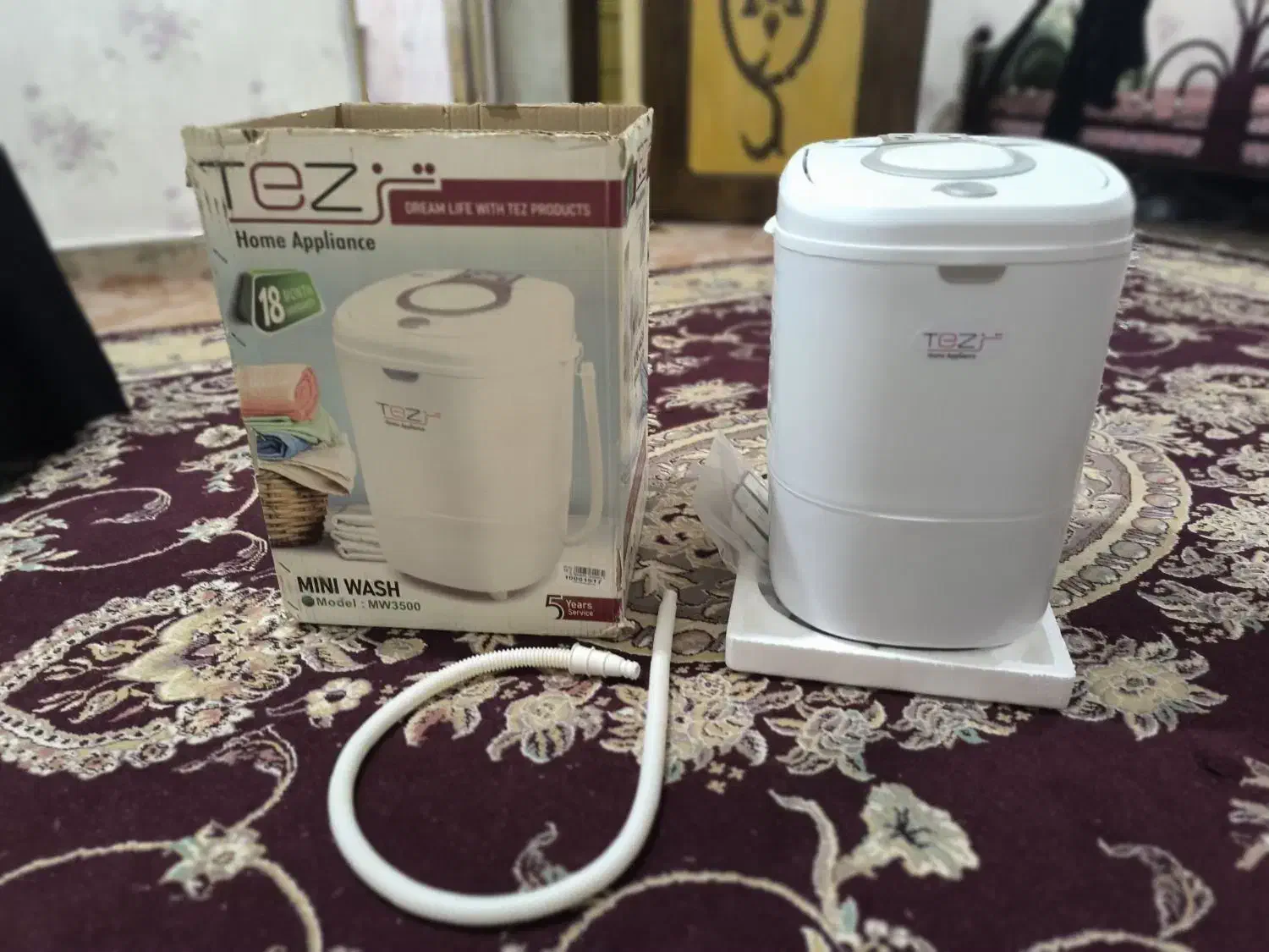 ماشین لباسشویی کوچک|ماشین لباسشویی و خشککن لباس|لردگان, |دیوار