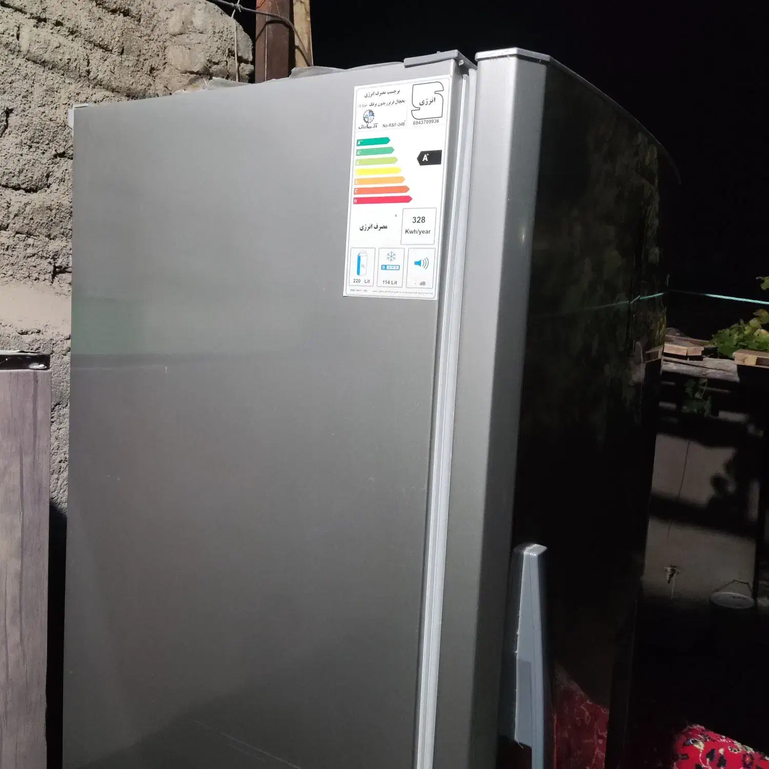 یخچال وفریزر ازمایش|یخچال و فریزر|زبرخان, |دیوار