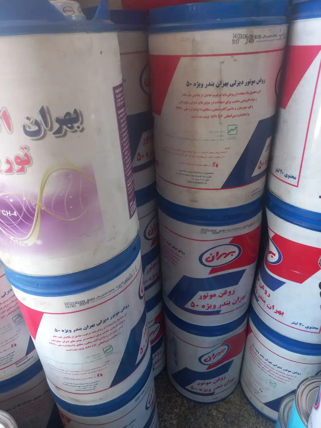 گالو ۲۰لیتری روغن|ظروف نگهدارنده، پلاستیکی، یک‌بارمصرف|اردبیل, |دیوار