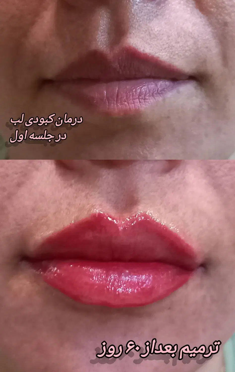 آرایشی|خدمات آرایشگری و زیبایی|نظرآباد, رسالت|دیوار