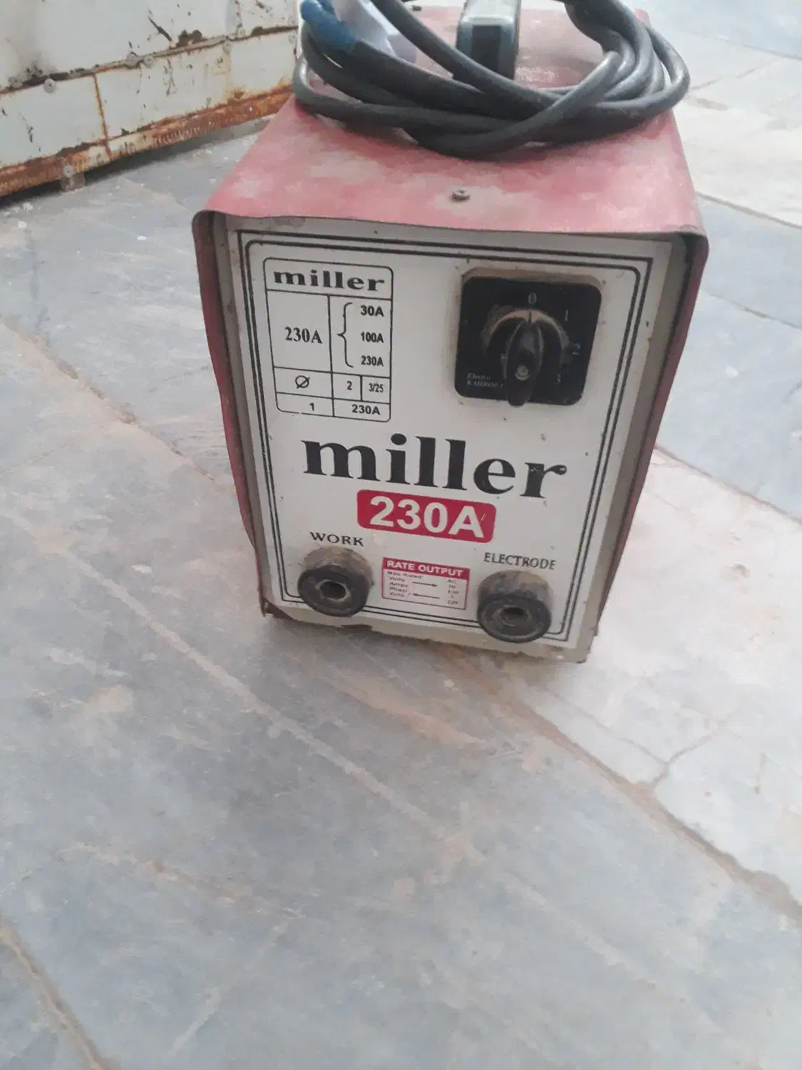 ترانس جوش|ابزارآلات|محلات, |دیوار