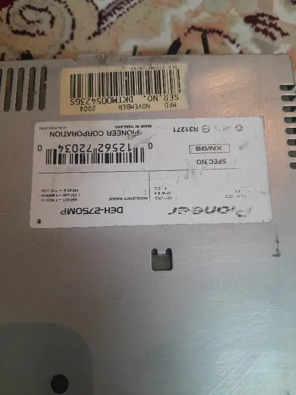 سلام ضبط|صوتی و تصویری|کرج, حسن آباد|دیوار