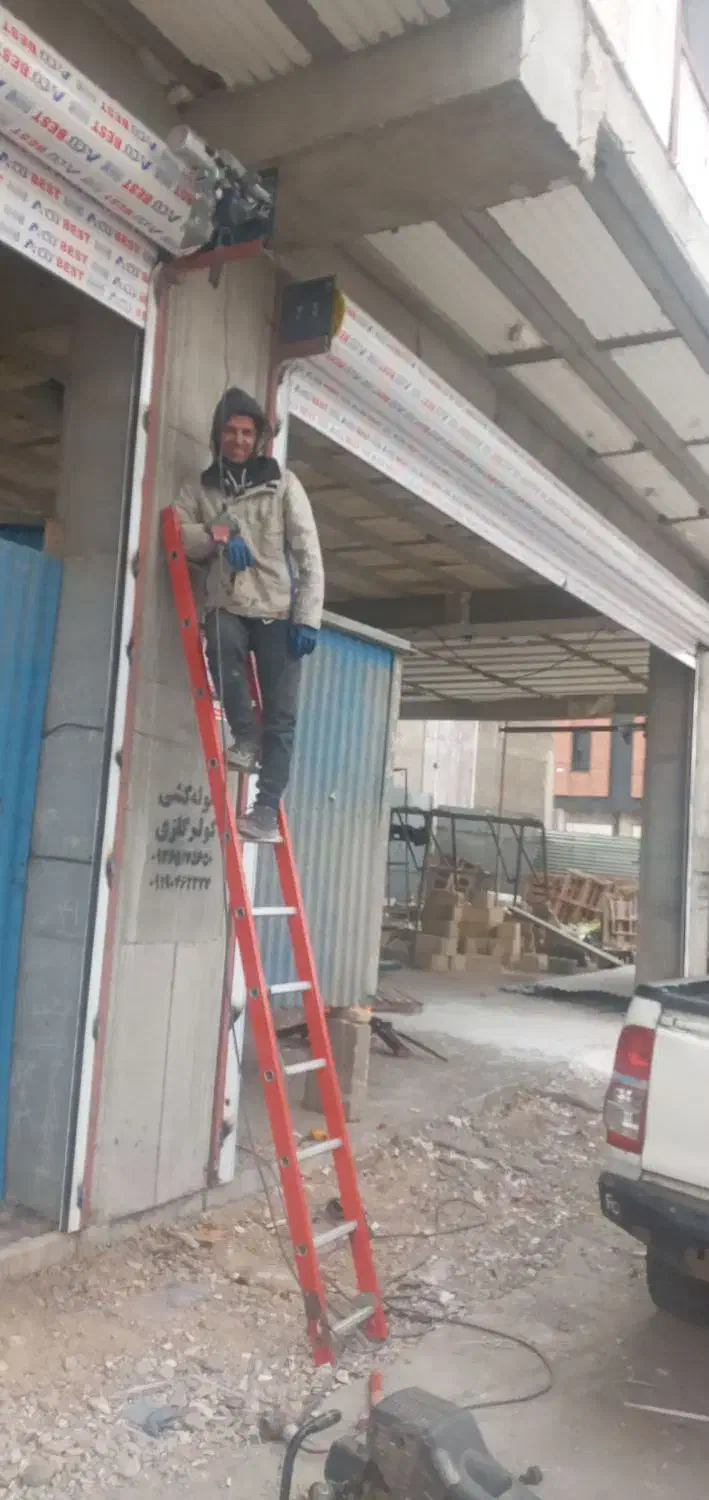 کرکره سازی دوستی|خدمات پیشه و مهارت|قزوین, |دیوار