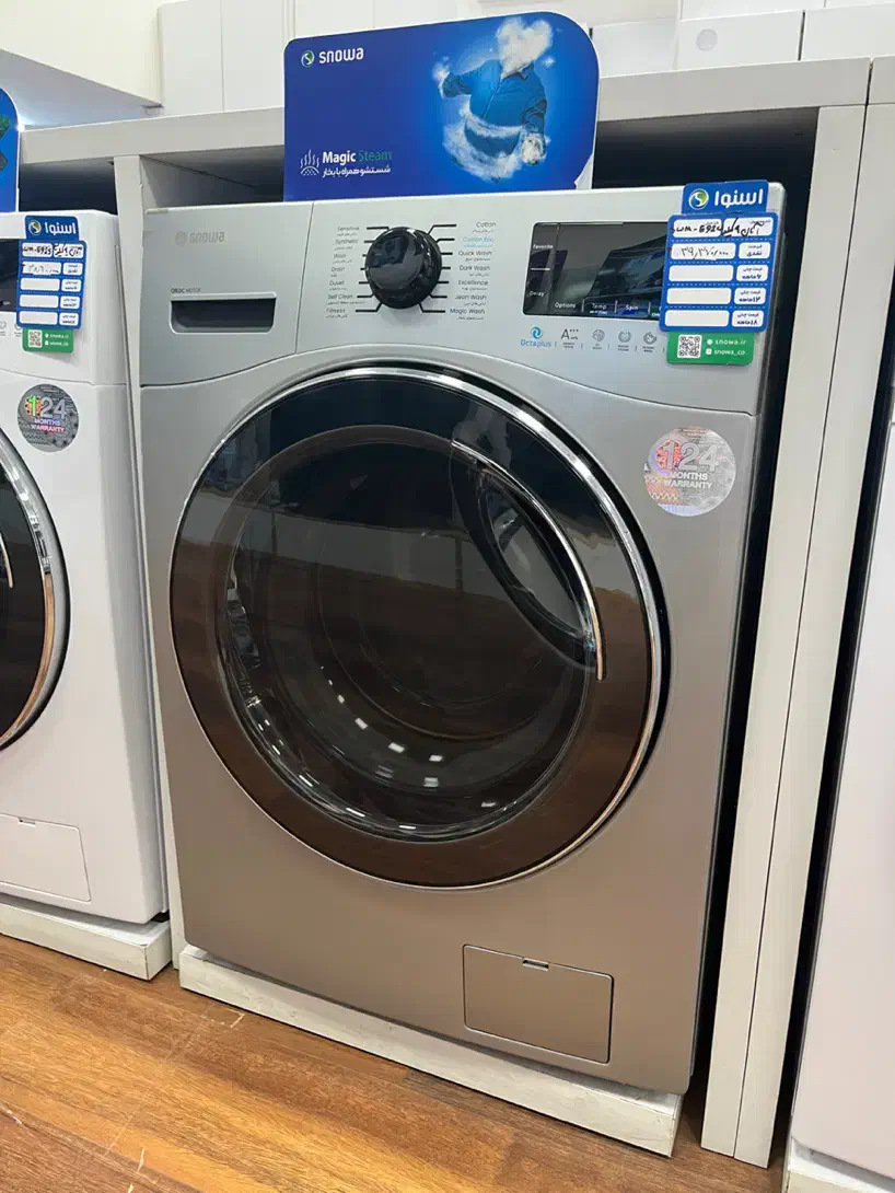 لباسشویی ۹ کیلویی اسنوا با تخفیف ۴ میلیونی|ماشین لباسشویی و خشککن لباس|کرمان, |دیوار