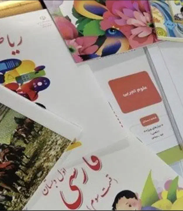 معلم خصوصی|خدمات آموزشی|اصفهان, فیض|دیوار