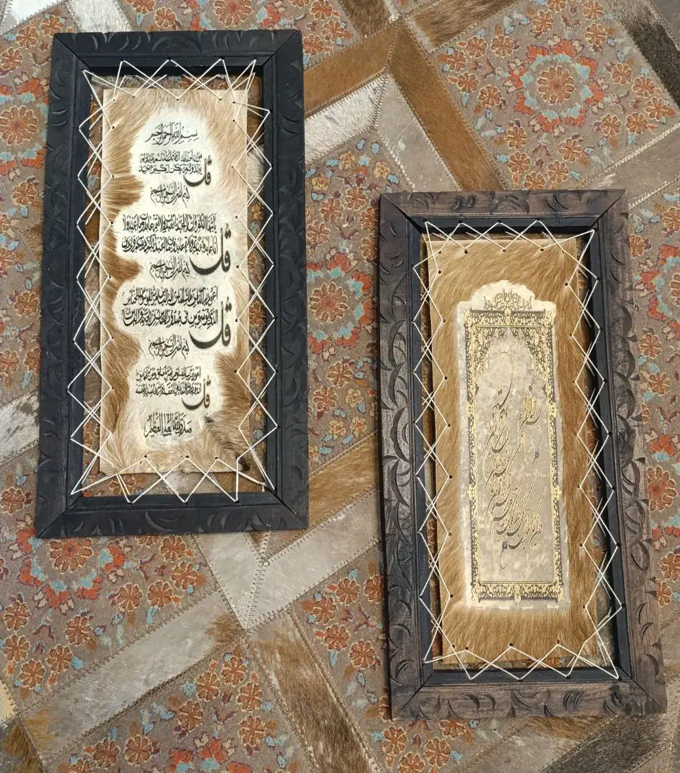 تابلو قاب وان یکاد و چهارقل.قاب چوبی و پوست طبیعی|تابلو، نقاشی، عکس|شاهینشهر, شهرک میلاد|دیوار