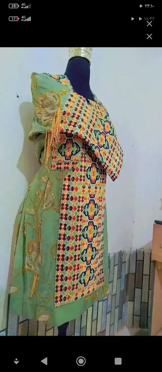 خیاط لباس بلوچی|لباس|اردکان, |دیوار