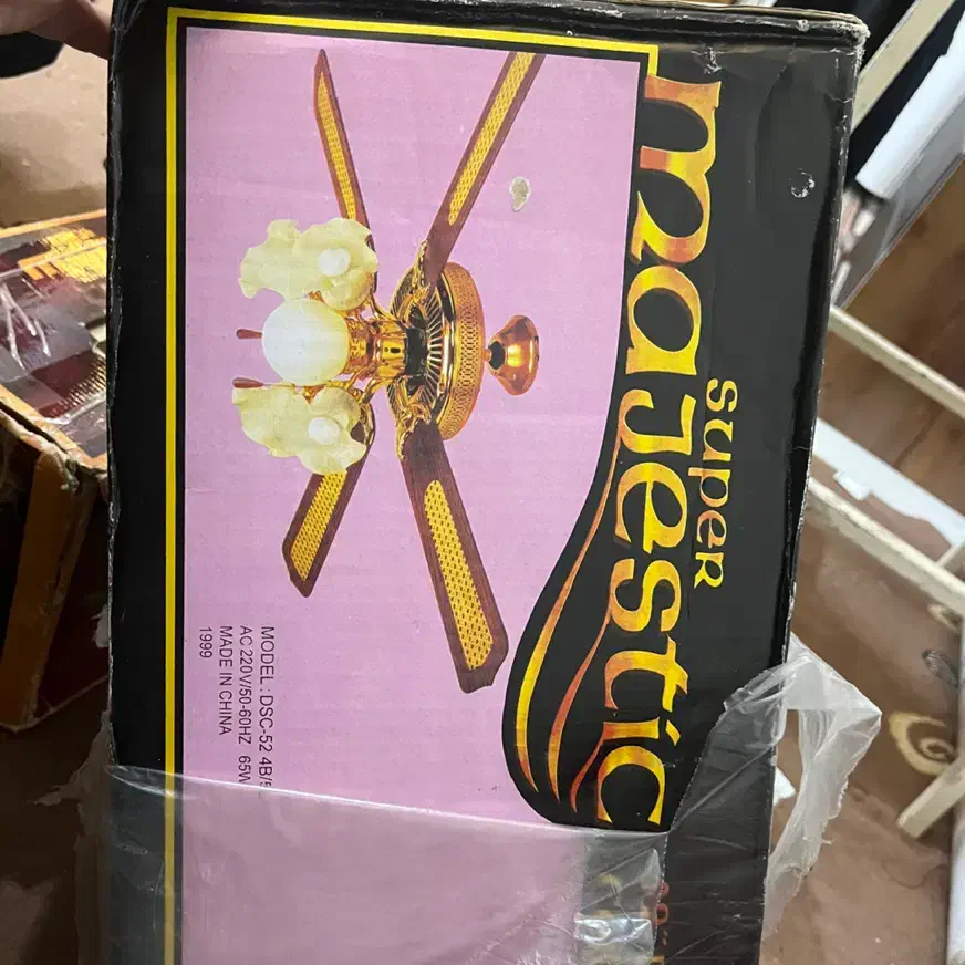 پنکه سقفی گرمایش و سرمایش|پنکه و تصفیهکنندهٔ هوا|زاهدان, |دیوار