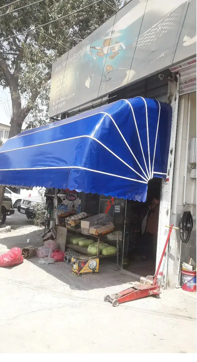 فروش و نصب سایبان گالسکه ای و سایبان سبز|خدمات پیشه و مهارت|برازجان, |دیوار