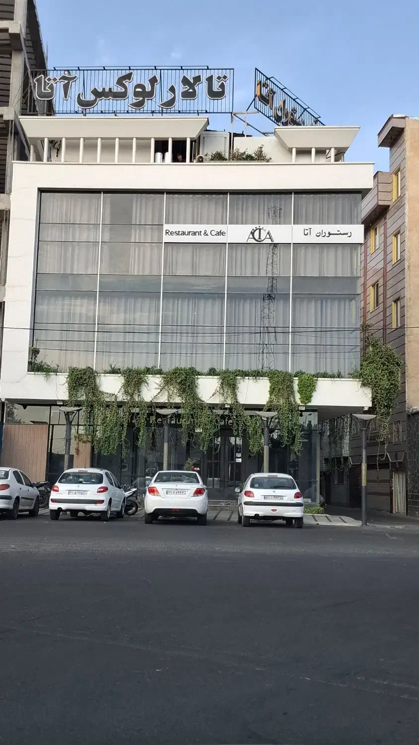 فروش مجتمع کافه تالار آتا زیر قیمت|فروش مغازه و غرفه|تهران, شهرک شریعتی|دیوار