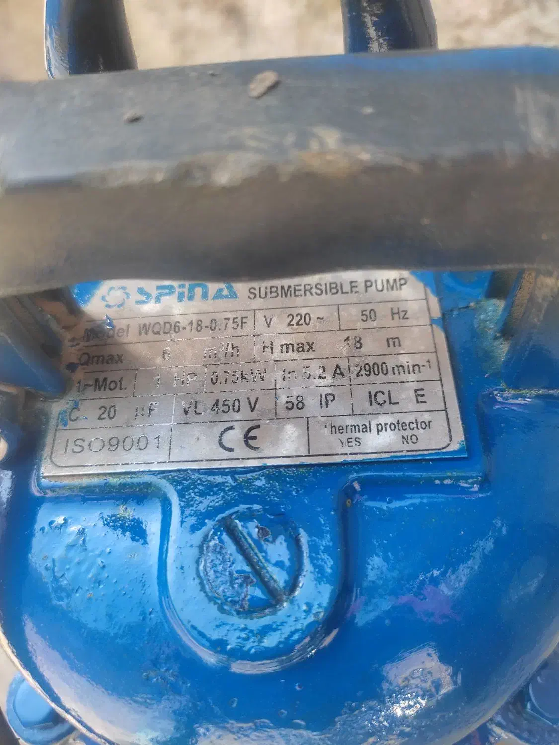 کفکش لجن کش بدنه چدنی|سایر لوازم برقی|مینودشت, |دیوار