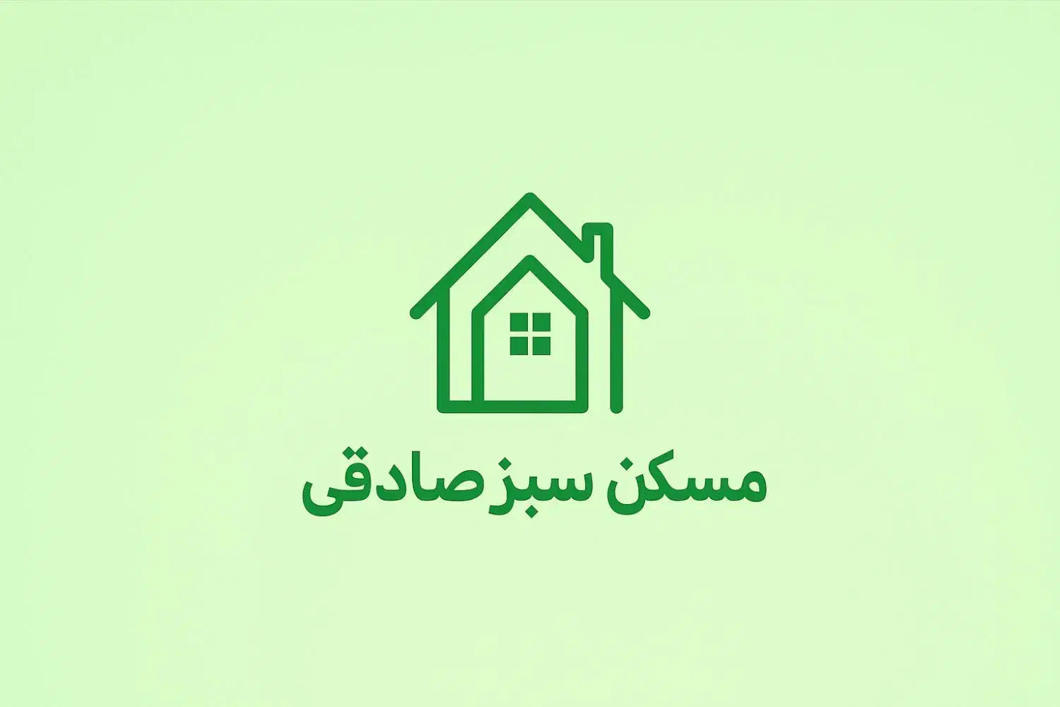 آپارتمان ۷۰متری دوخوابه دنج (باپارکینگ) (وامدار)|فروش آپارتمان|تهران, جی|دیوار