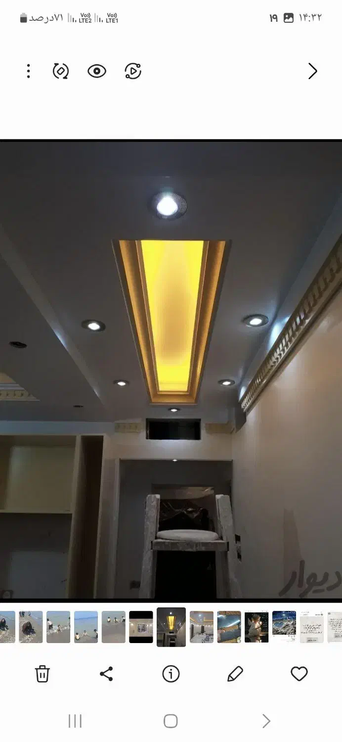 لوله کشی آب و فاضلاب، رفع نم ،برقکاری ساختمان|خدمات پیشه و مهارت|اسلامشهر, مطهری|دیوار