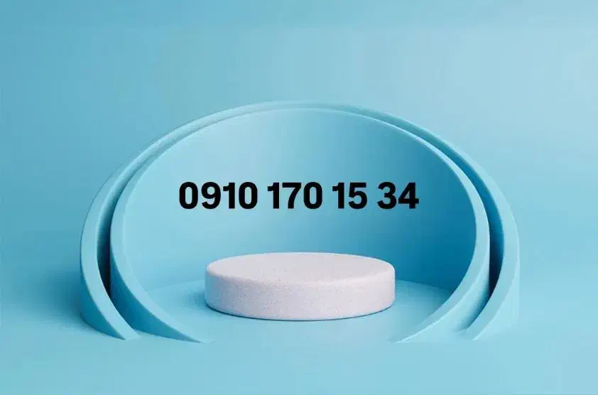 09101701534|سیم‌کارت|تهران, صد دستگاه|دیوار