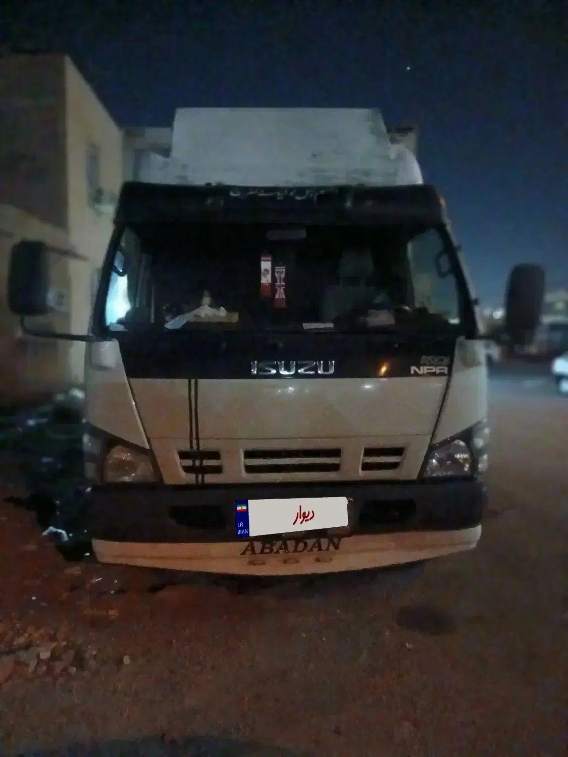 ایسوزو ۶ تن ۸۶ یخچالی|خودرو سنگین|اهواز, پردیس دو|دیوار