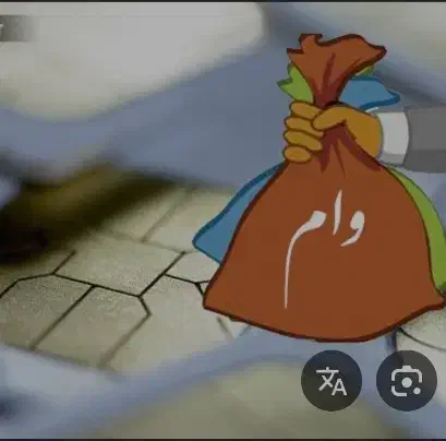 تا سقف۵۰ میلیون برای بازنشستگان ۳۰ ماهه|خدمات مالی، حسابداری، بیمه|کاشان, شریعتی|دیوار