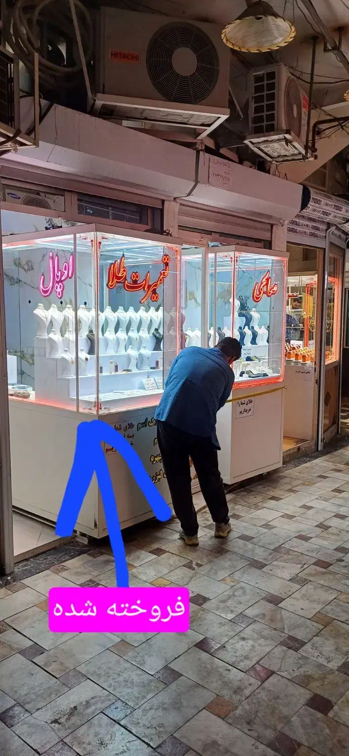 اجاره مغازه طلا فروشی در بازار|اجارهٔ مغازه و غرفه|میانه, |دیوار