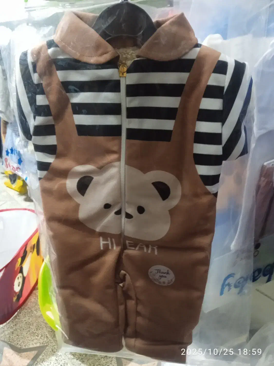 تخفیف.وحراج|کفش و لباس بچه|مینودشت, |دیوار