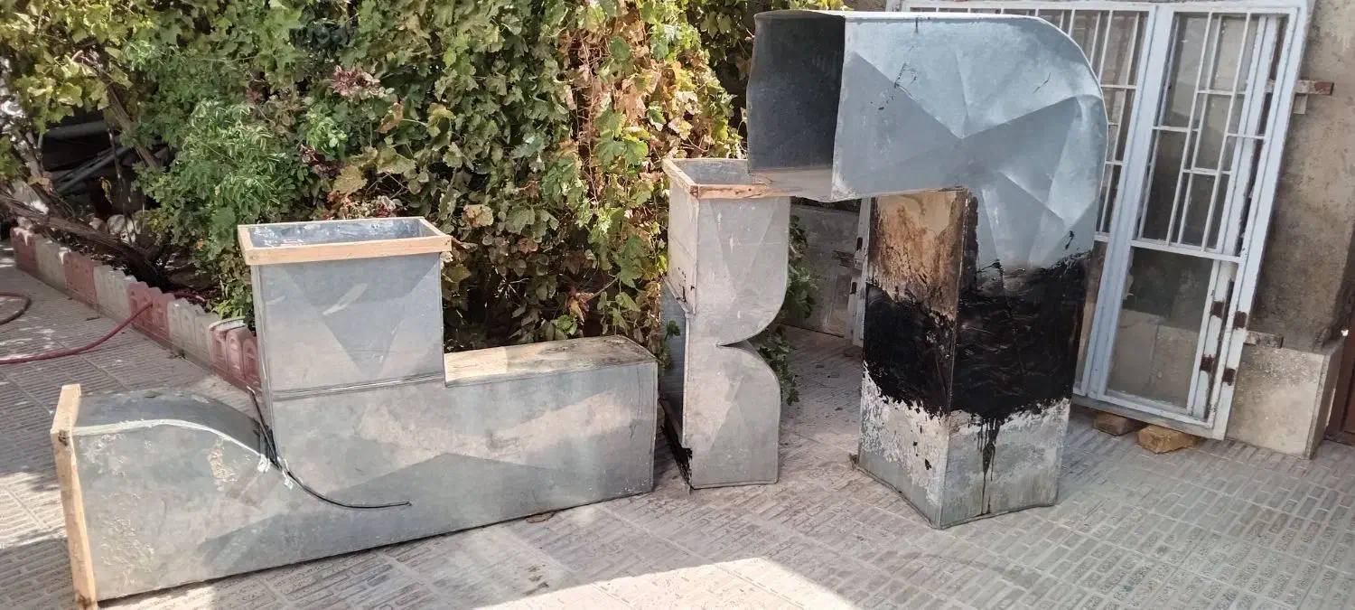 زانو و کانال کولر|کولر آبی|معصومیه, |دیوار