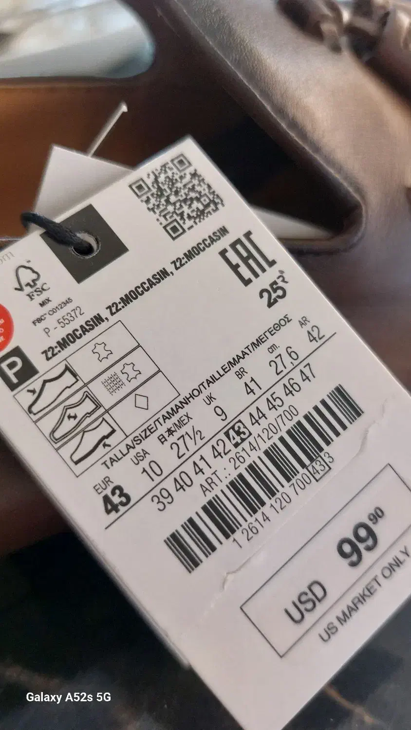 کفش تمام چرم Zara|کیف، کفش، کمربند|هشتگرد, فاز ۳ مهستان|دیوار