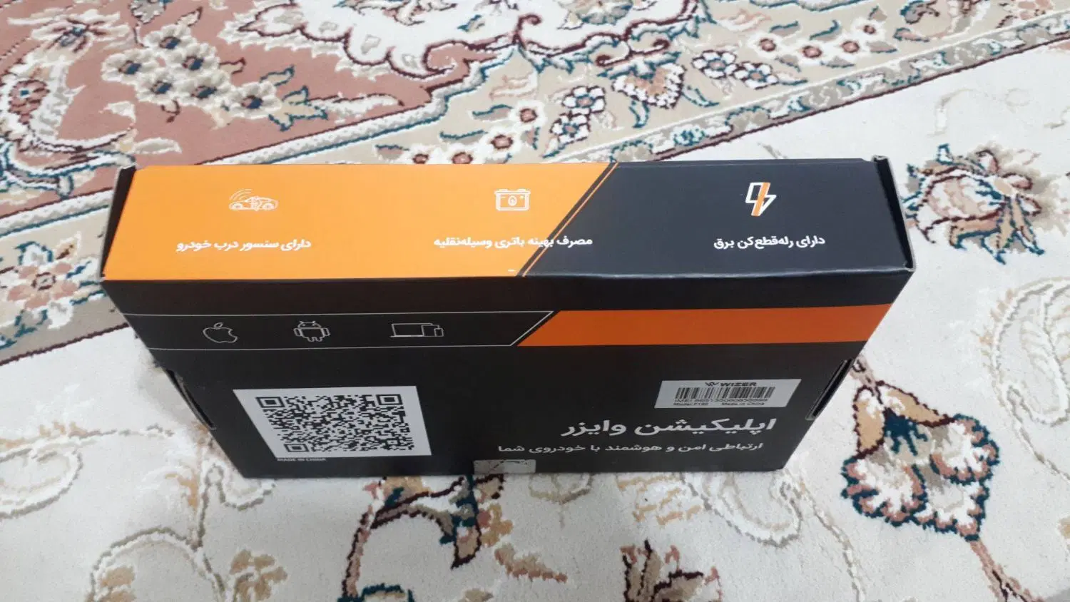 ردیاب|قطعات یدکی و لوازم جانبی|سنندج, |دیوار