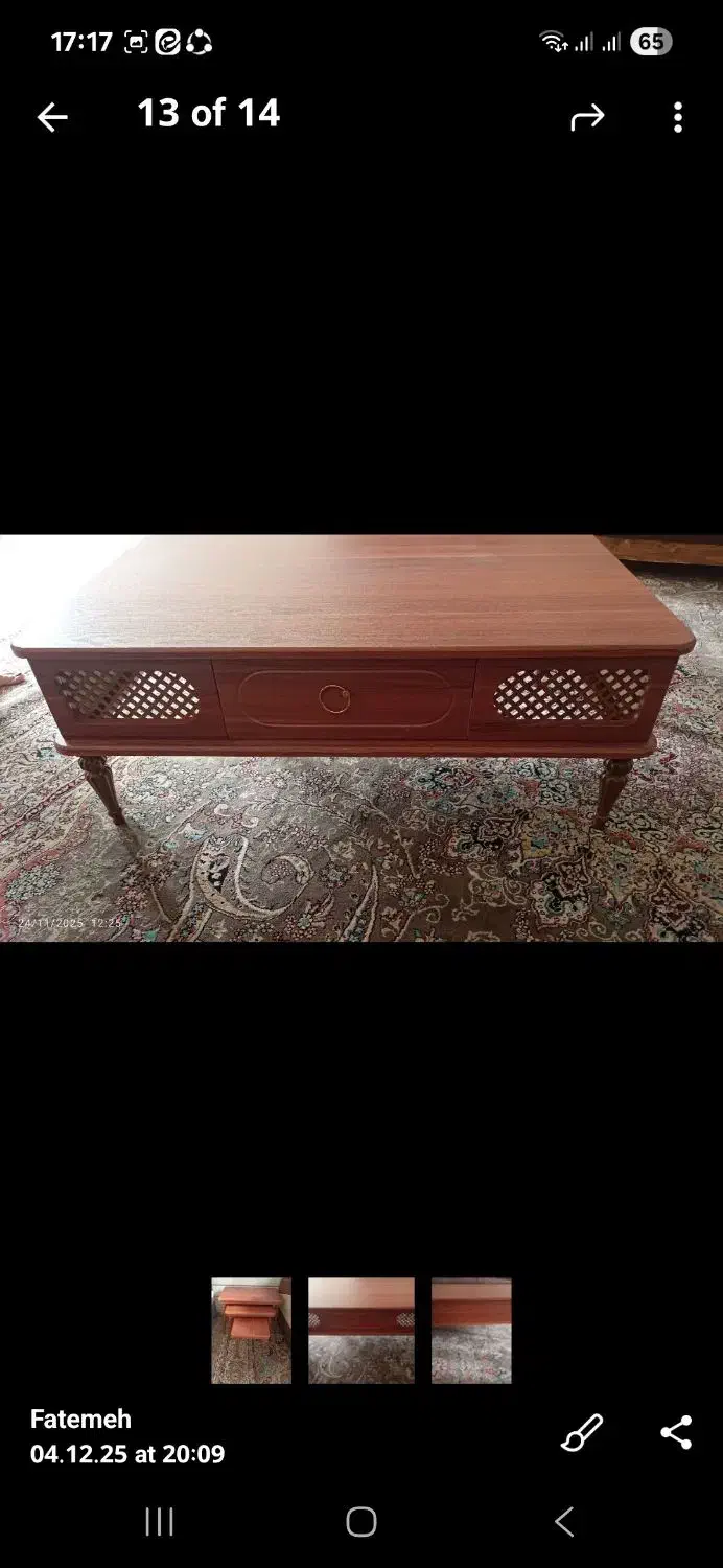 میز عسلی|مبلمان خانگی و میز عسلی|شاهرود, |دیوار