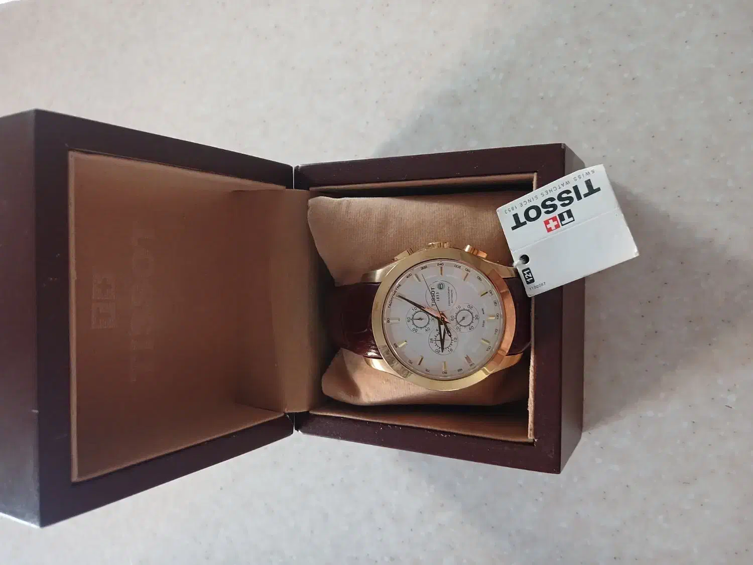 ساعت تیسوت اورجینال|ساعت|اندیشه, اندیشه فاز ۱|دیوار