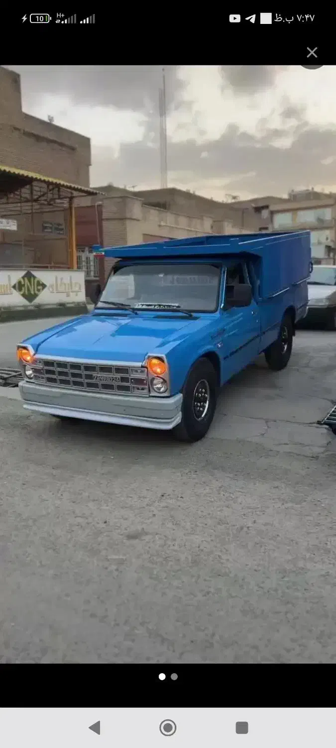 حمل و جابجایی انواع بار با سایپا نیسان|خدمات حمل و نقل|بوکان, |دیوار