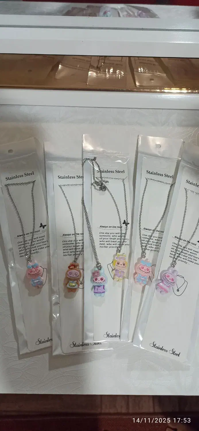 لبوبو پلاک و زنجیر|جواهرات|کرمانشاه, |دیوار