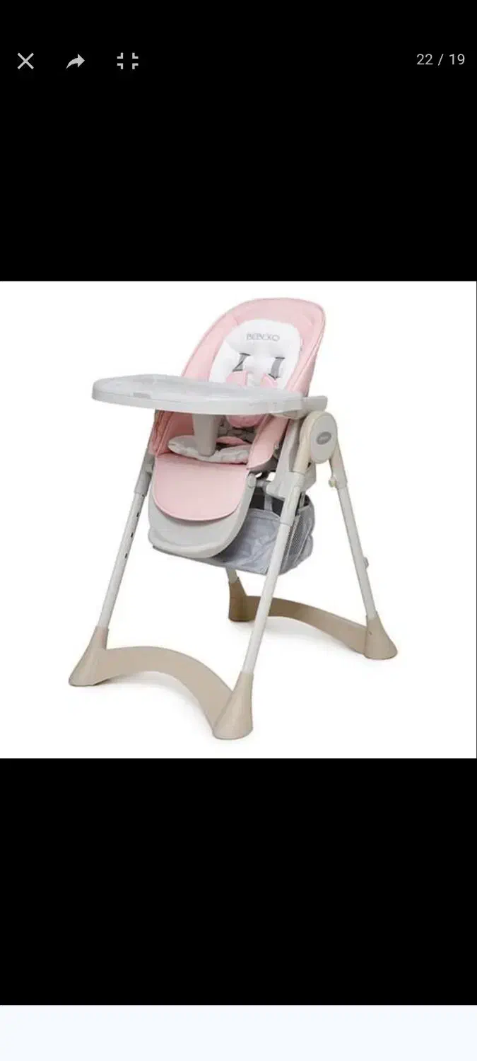 صندلی غذا ببکو|تخت و صندلی بچه|پردیس, فاز ۸|دیوار