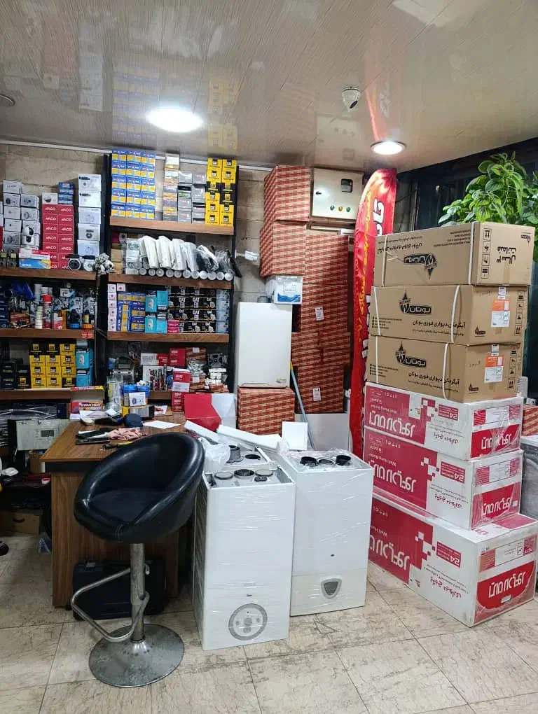 مغازه تعمیر مجاز پکیج آبگرمکن پمپ آب فردیس اندیشه|خدمات پیشه و مهارت|فردیس, داوری|دیوار