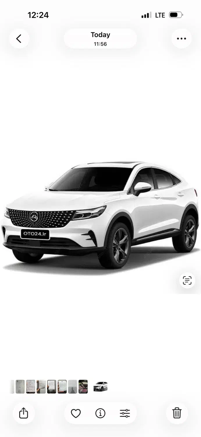 دیگینیتی پرستیژ صفرکیلومتر|خودرو سواری و وانت|کرمانشاه, |دیوار