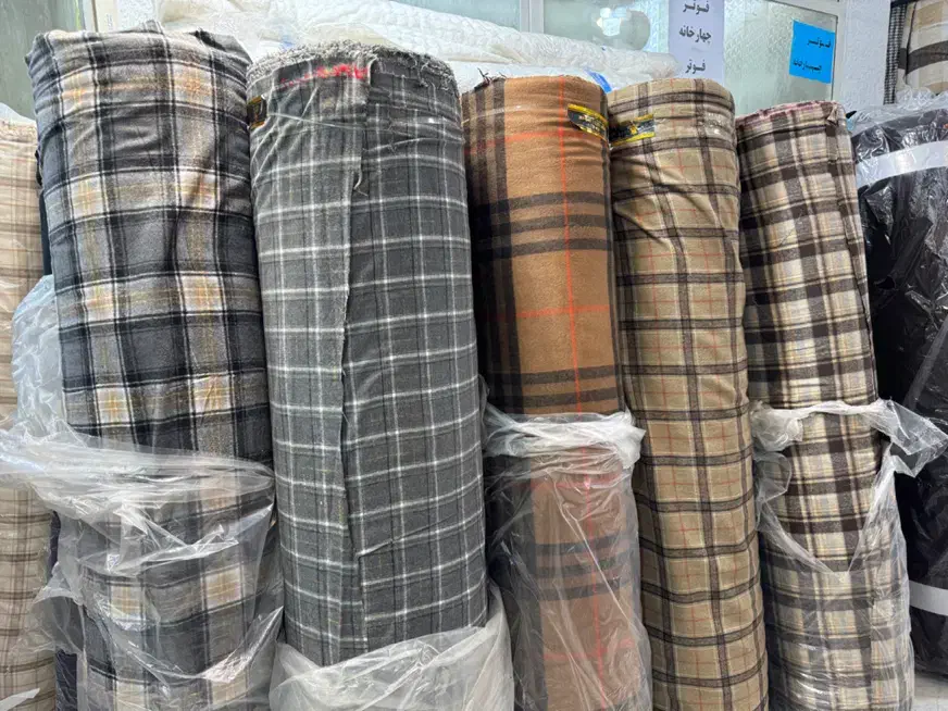 پارچه چهارخانه|لباس|تهران, بازار|دیوار