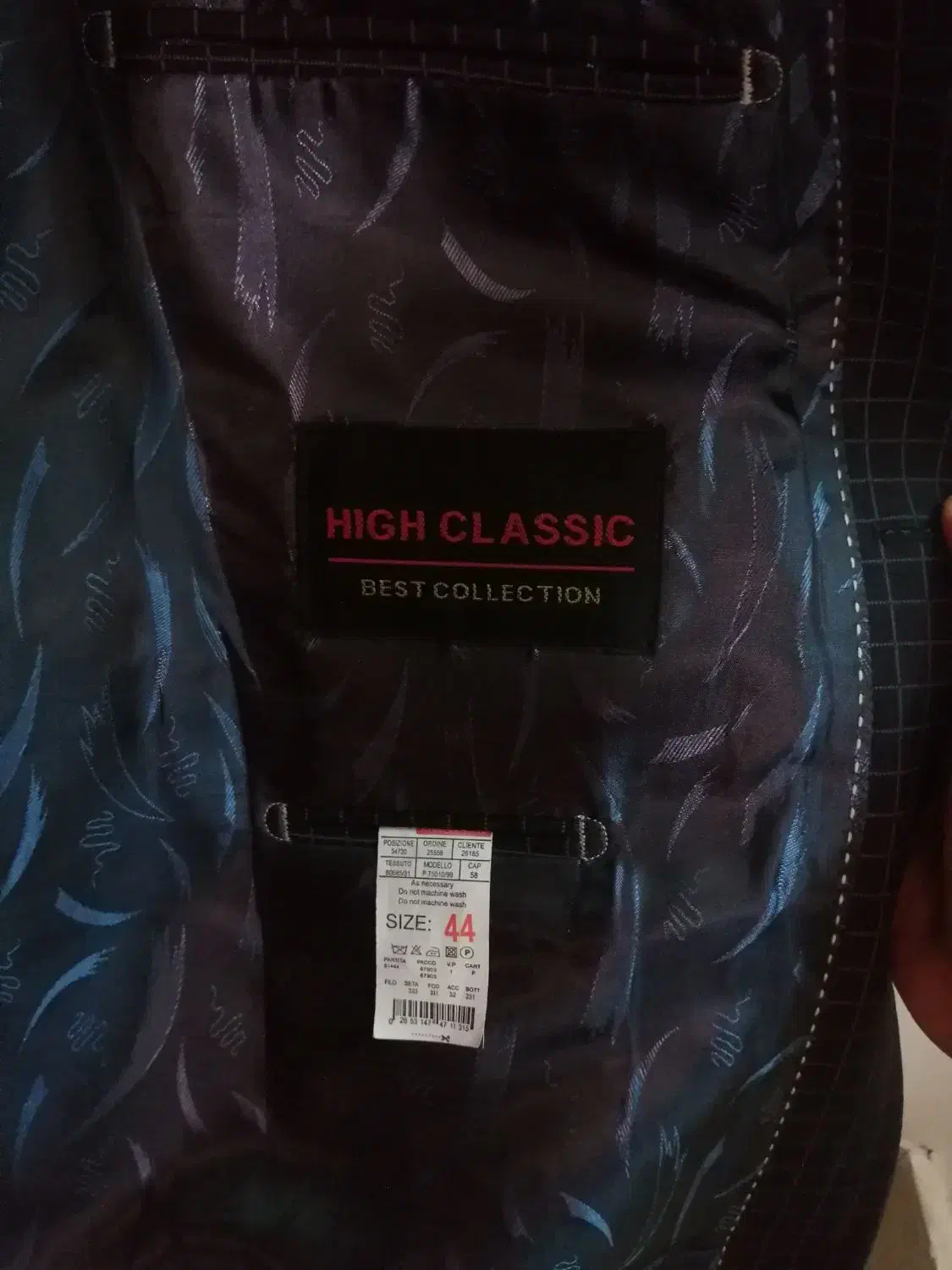 کت تک مردانه|لباس|مرودشت, تامین اجتماعی‎|دیوار