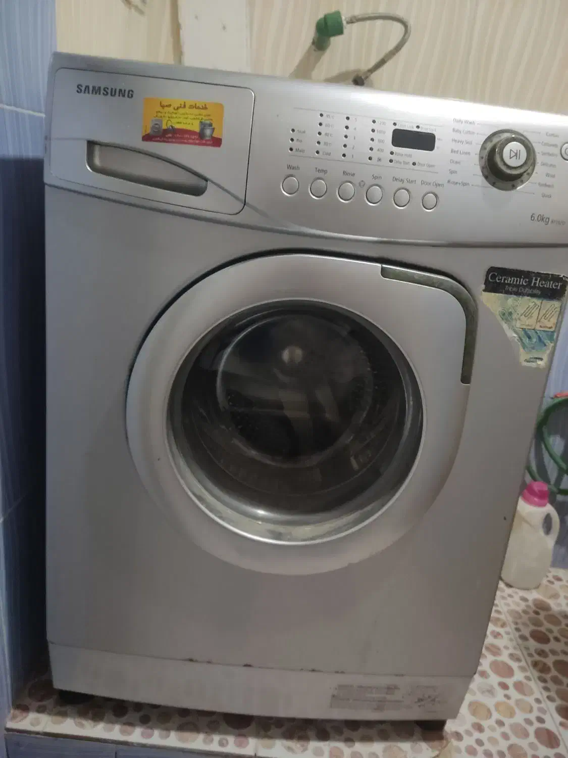 تعدادی وسایل خانه به فروش می رسد|ماشین لباسشویی و خشک‌کن لباس|بندر کنگان, |دیوار