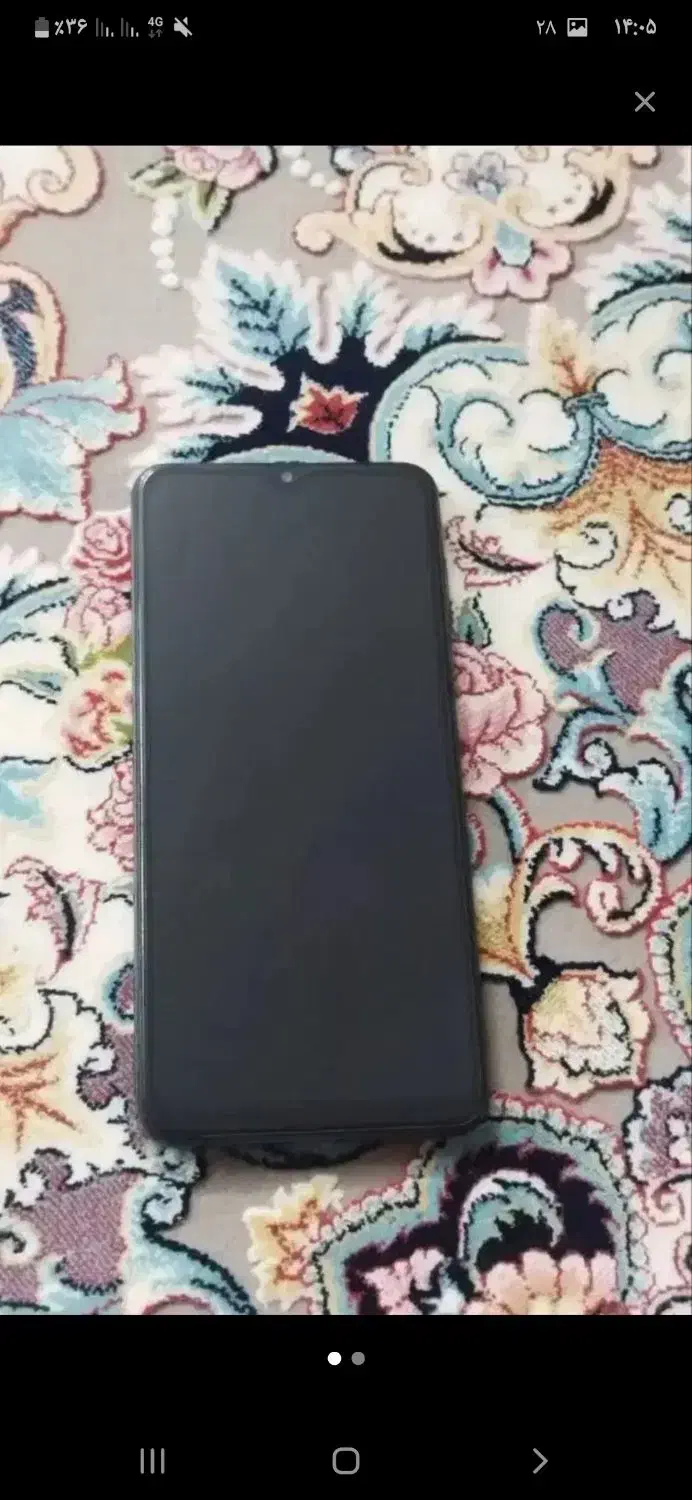 گوشی|فعالیت داوطلبانه|کامیاران, |دیوار