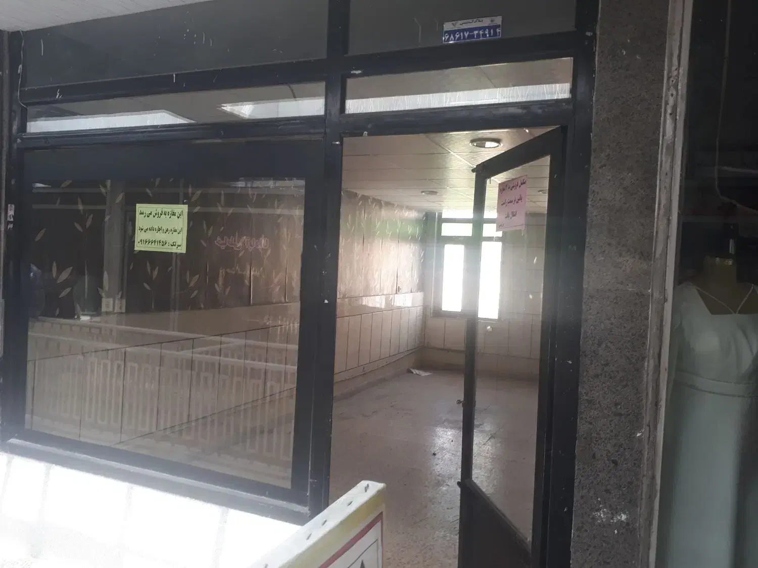 مغازه درپاساژسیناهم فروش هم کرایه|اجارهٔ مغازه و غرفه|الیگودرز, |دیوار