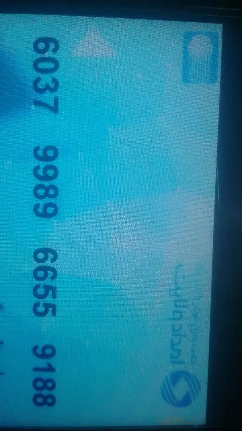 کیف پول دستی                         پیدا شده|اشیا|بروجرد, |دیوار