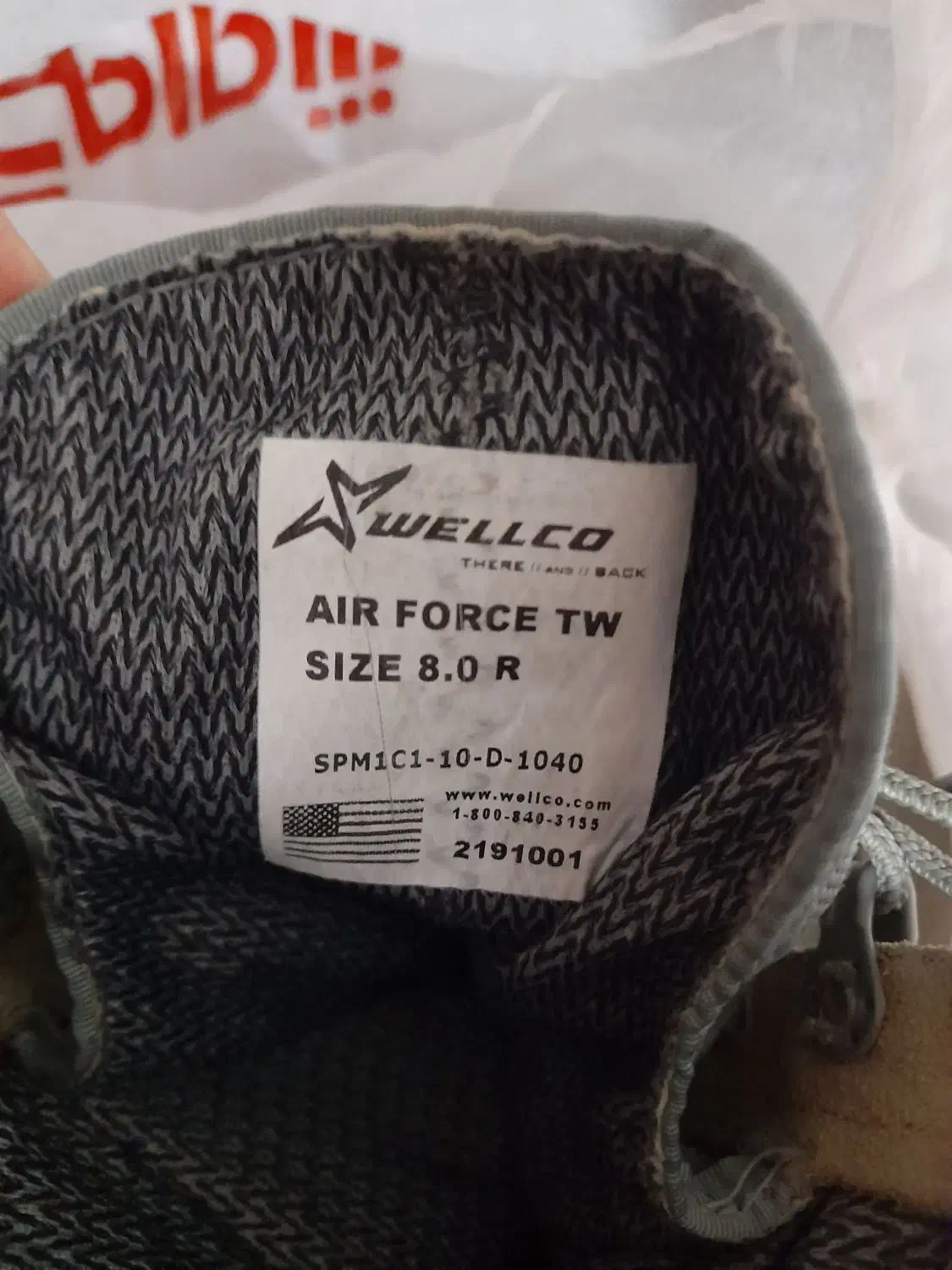 پوتین آمریکایی|کوهنوردی و کمپینگ|شیروان (خراسان), |دیوار