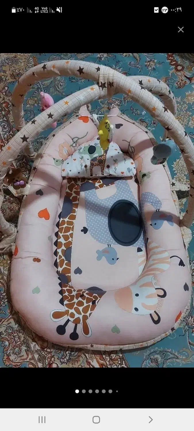 تشک گارد دار کودک|اسباب و اثاث بچه|ارومیه, |دیوار