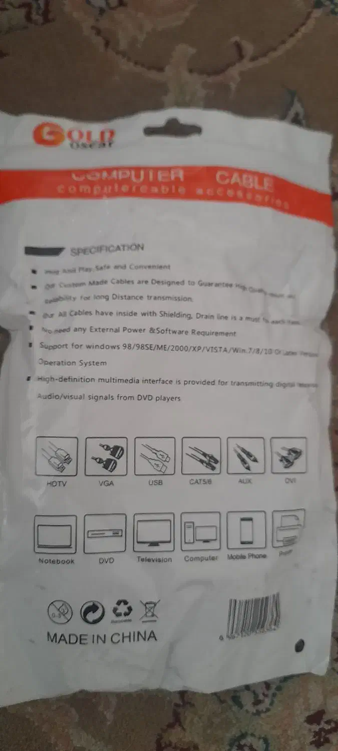 کابل hdmi|قطعات و لوازم جانبی رایانه|الیگودرز, |دیوار