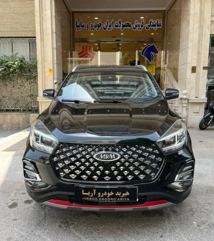 ام وی ام X55 MVM مشکی /سفید تحویل روز /فوری|خودرو سواری و وانت|تهران, صادقیه|دیوار