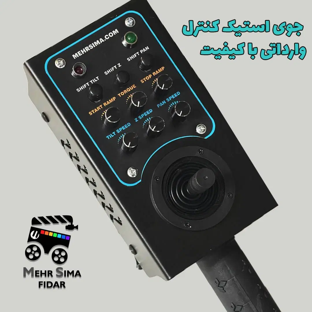 کرین فیلم برداری در متراژ مختلف|دوربین عکاسی و فیلمبرداری|تهران, توحید|دیوار