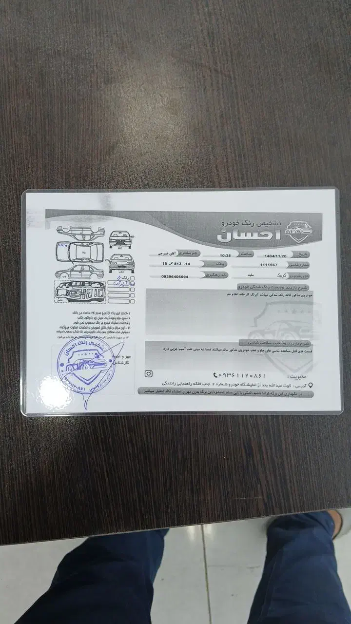 کوییک تیپ Gx|خودرو سواری و وانت|شوشتر, |دیوار