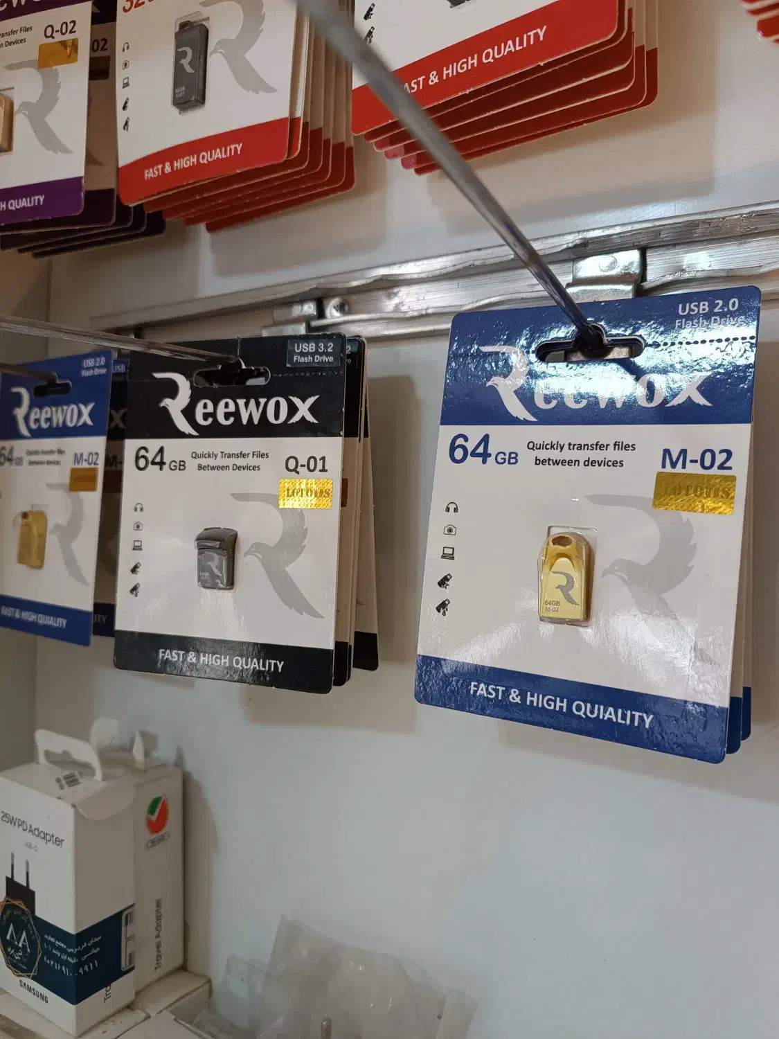 فلش مموری با گارانتی مادام العمر درجا تعویض|لوازم جانبی موبایل و تبلت|نیشابور, فرح بخش|دیوار