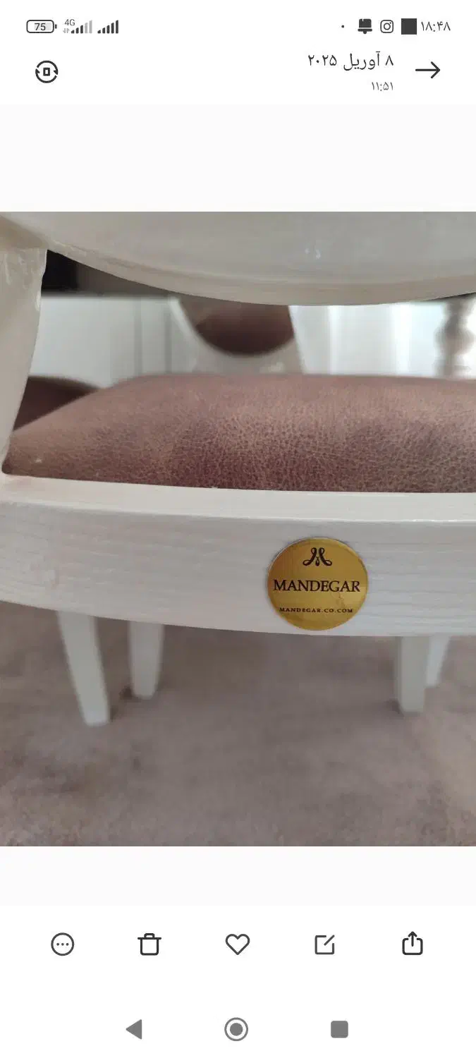 نهارخوری|میز و صندلی غذاخوری|قم, پردیسان|دیوار