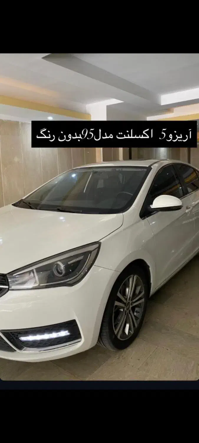 فروش ماشین|خودرو سواری و وانت|تهران, افسریه جنوبی|دیوار