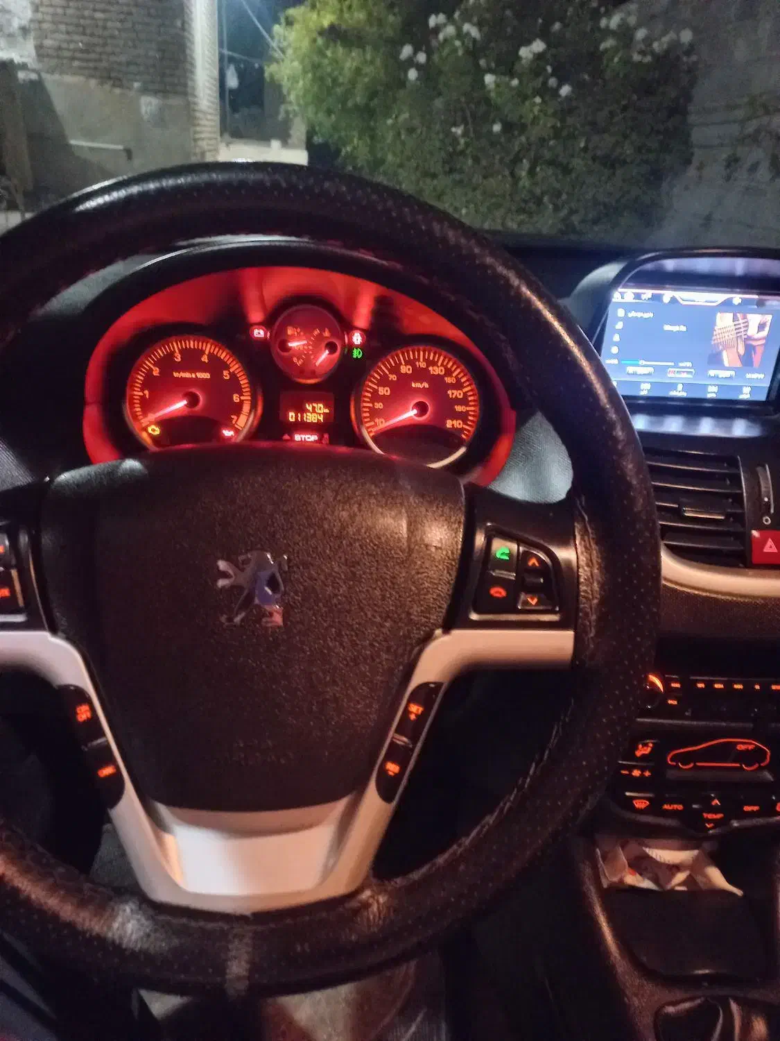 207 دنده Tu3 بدون نقطه (نقدی و معاوضه)|خودرو سواری و وانت|بجنورد, |دیوار