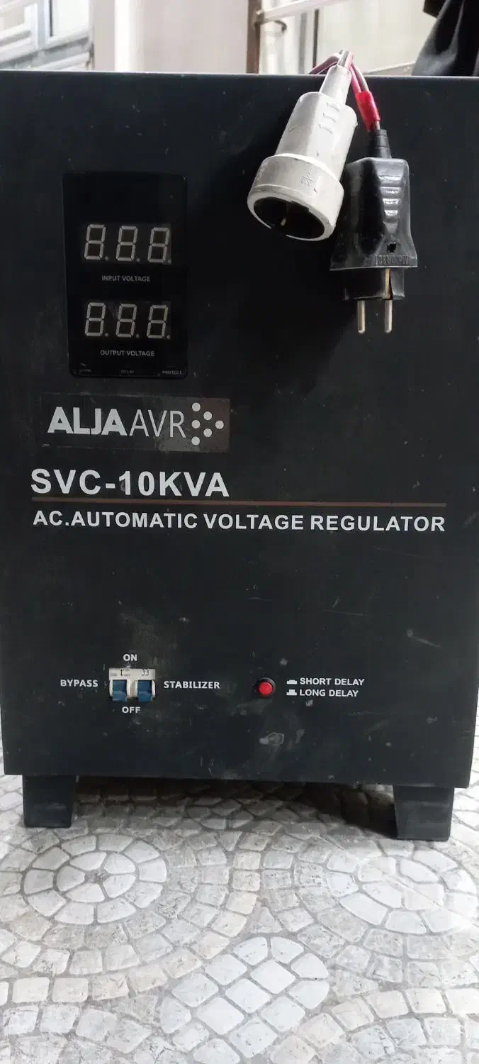 استاپ لیزر|پزشکی|ایلام, |دیوار