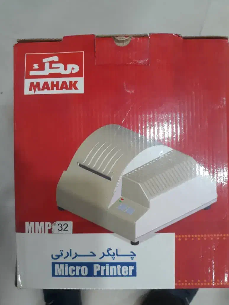 چاپگر حرارتی محک|پرینتر، اسکنر، کپی، فکس|رشت, لاکانی|دیوار